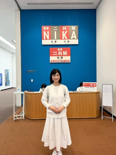 広い静寂な空間で、春の芸術に親しむひと時(2024.05.01)