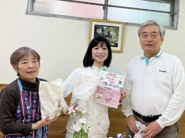 子どもも、大人も楽しく！『たまりんば』(2024.05.08)