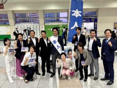 幸せな未来を皆さんと共に創る活動を大切に！(2024.06.15)