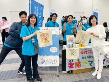 あおばGREEN DAY @プラザホール by イッツコム(2024.06.26)