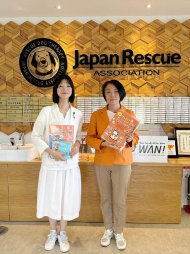 ペット同室避難の推進へ向けて！  (2024.07.11)