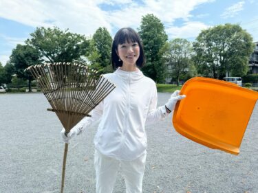 身近な公園で涼やかに避暑を          (2024.07.21)