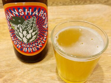 ビールで都市間、国際交流！(2024.09.19)