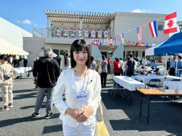恩田地域ケアプラザが紡ぐ地域の絆！(2024.10.13)