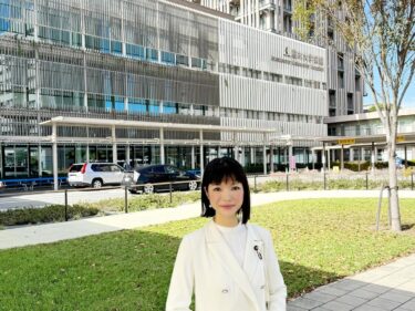 【医療的ケア児への教育・保育、防災は社会全体で】(2024.11.01)