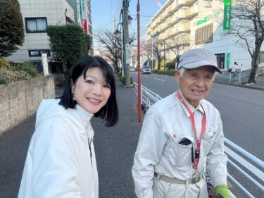 地域の温かな心が、まちを優しく明るくする(2025.01.25)