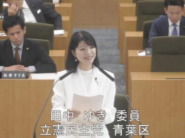 2025.02.25に、感謝！(2025.02.26)