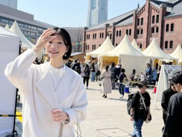 ペットと飼い主に優しいまち、横浜へ！(2025.03.22)