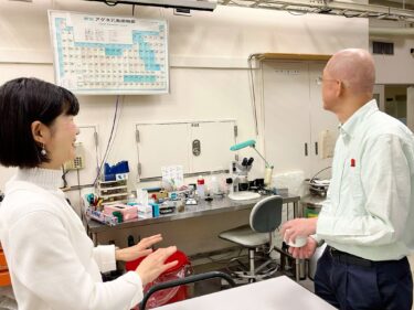 日本の科学技術をリードする、つくばの研究(2025.4.24)