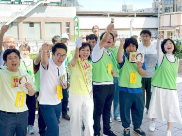 牧山ひろえ！神奈川の声を「ひろえ！」@ 溝の口駅(2025.07.19)