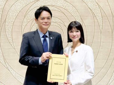 横浜市長　山中竹春　下敷き 横浜市長 山中竹春 事務局