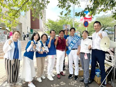 『More 山中竹春！』@たまプラーザ駅(2025.7.28)