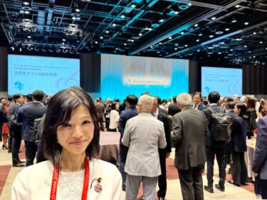 アフリカにおける横浜のプレゼンスを感じた1日(2025.8.21)