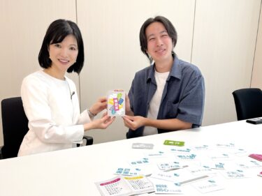 横浜の地域課題の解決に挑む若者にエール！(2025.8.6)