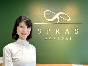 スプラス感謝展、ふるさと青葉台に感謝！(2025.9.2)