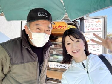 秋晴れの週末は、奈良の元気をいっぱいもらってスタート！(2025.11.15)