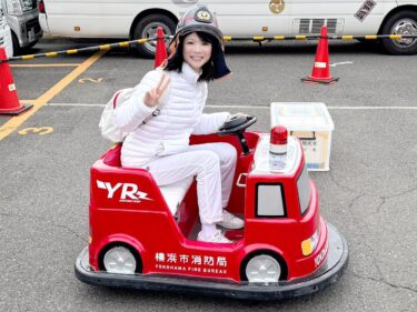 田奈の魅力がファイヤーの熱いお祭り！(2025.11.25)