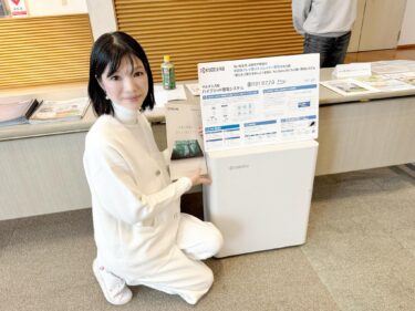 しらとり台から、持続可能性な青葉区、横浜市へ(2026.1.19)