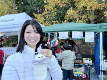 『桂台学童保育ちびっこの家』から沢山の学びをいただき(2025.12.2)
