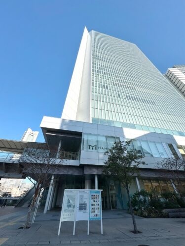 横浜市庁舎に感謝の気持ちを込めて(2025.12.30)
