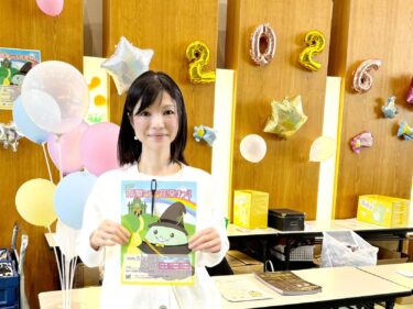子ども達に元気と未来への希望をいっぱいもらった音楽祭(2026.3.8)