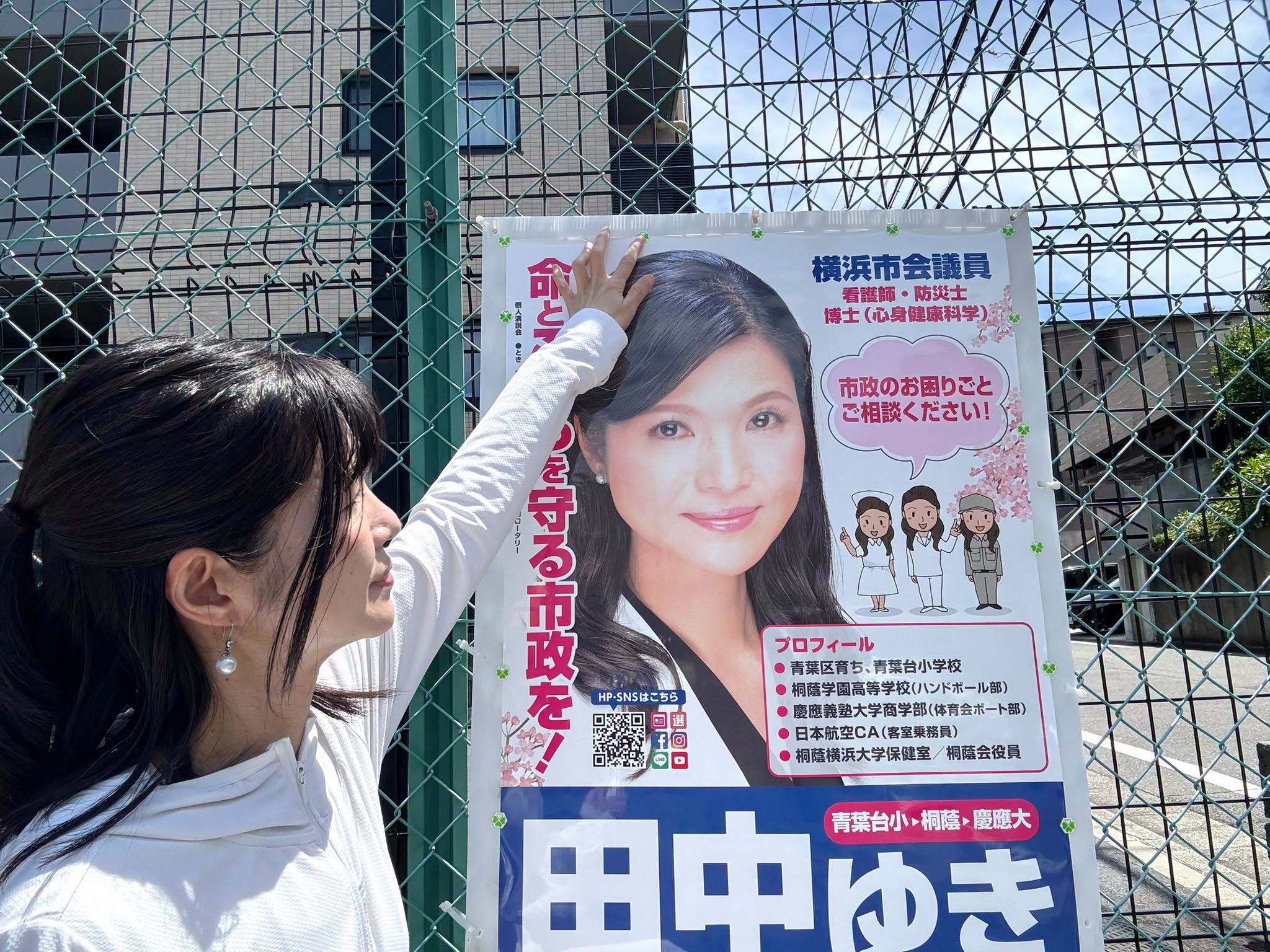 6.18.jpg
