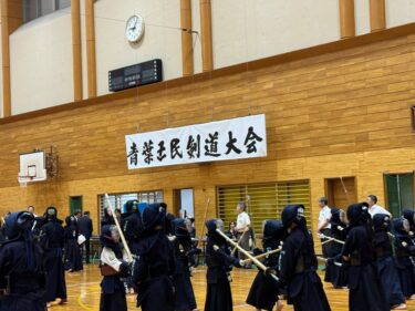 礼儀と感謝の心を少年剣士から学ぶ(2026.6.7)